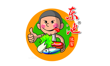 東池便當