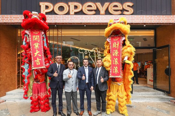 POPEYES開業
